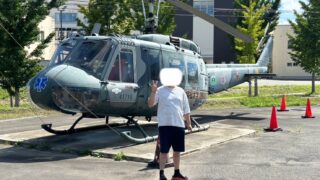 レクリエーション活動