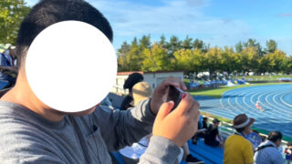 レクリエーション活動